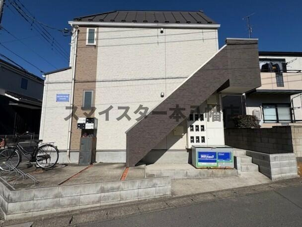 メゾンコリーヌ八柱の外観