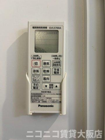 大阪市生野区小路東２丁目のアパートのその他