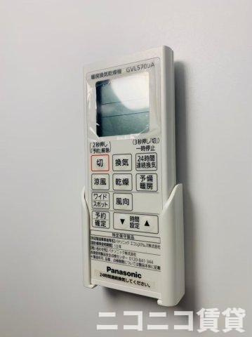 【設備】 | ハーモニーテラス梅島Ⅲ | 別号室イメージの為、現状を優先致します。