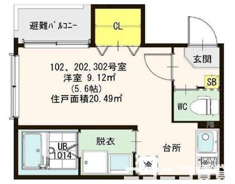 【間取り】 | ハーモニーテラス梅島Ⅲ