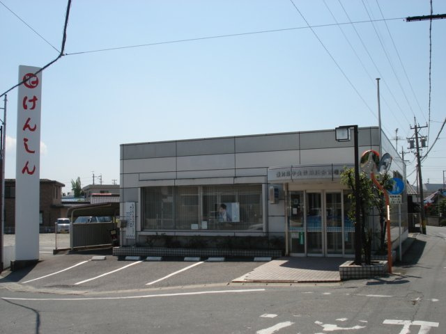 ヴォーノシロスナ　　　刈谷市近郊の賃貸はクラスホーム刈谷店の周辺|愛知中央信用組合まで700ｍ