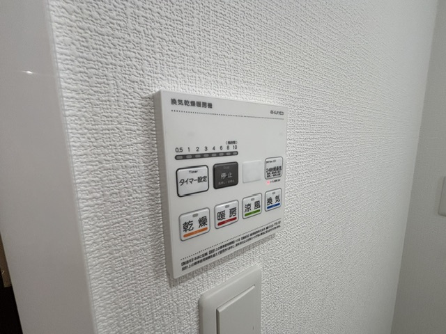 レジーナ本町の設備