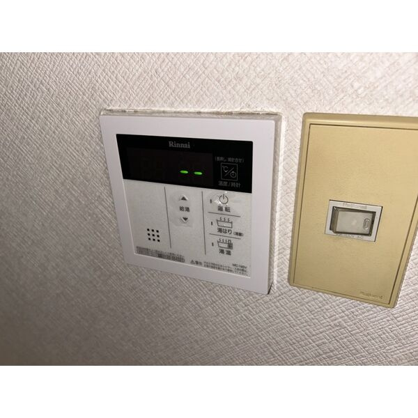 ハイツあこやの設備