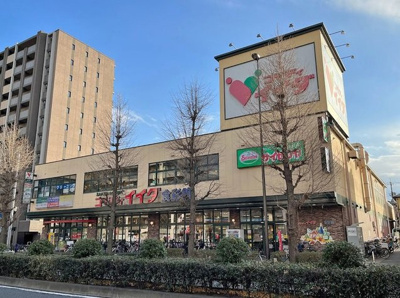 【周辺】 | 練馬区錦1丁目　新築戸建　9480万円 | コモディイイダ食彩館 桜川店