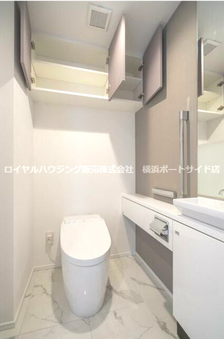 【トイレ】