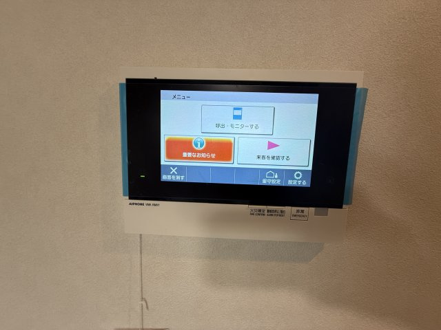 ポルタニグラ大須観音|名古屋市の賃貸ならMy賃貸のセキュリティ|ポルタニグラ大須観音