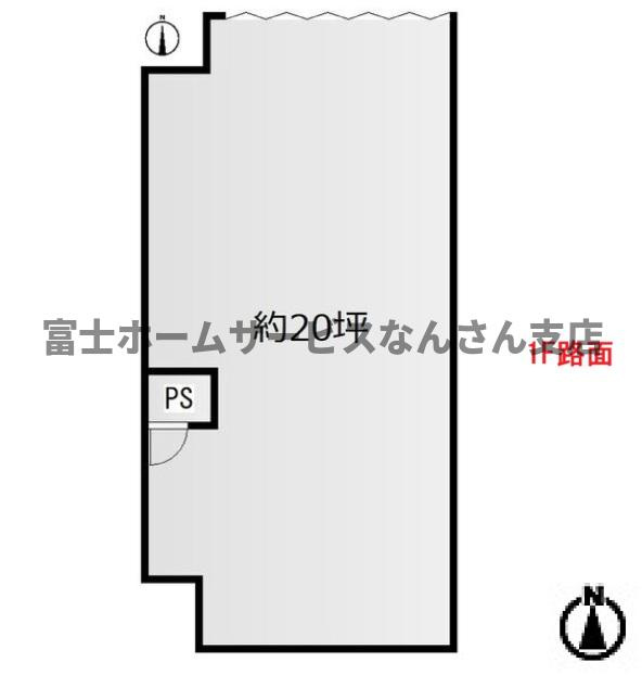 グランシャリオ高津