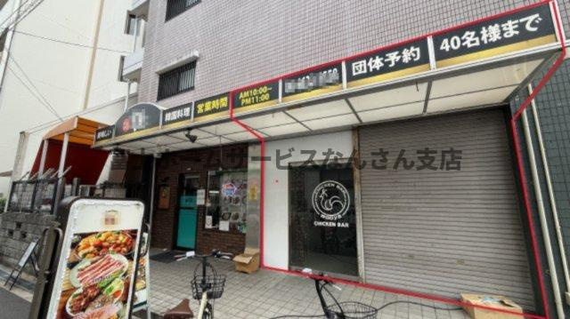 グランシャリオ高津の玄関