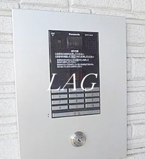 【セキュリティ】 | ベルジュ多摩 | オートロックです。