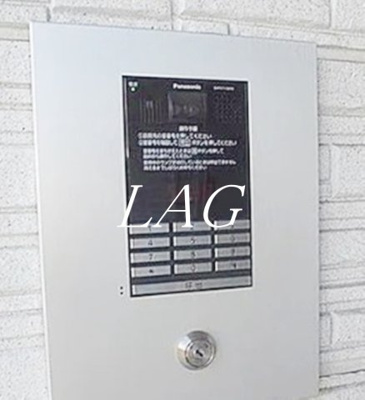 【セキュリティ】 | ベルジュ多摩 | オートロックです。