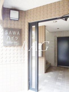 【エントランス】 | ＳＡＷＡハイツ | エントランスです。