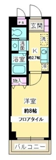 【間取り】 | ＳＡＷＡハイツ | 間取りです。