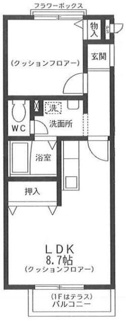 【間取り】 | カルム国立 | 間取りです。
