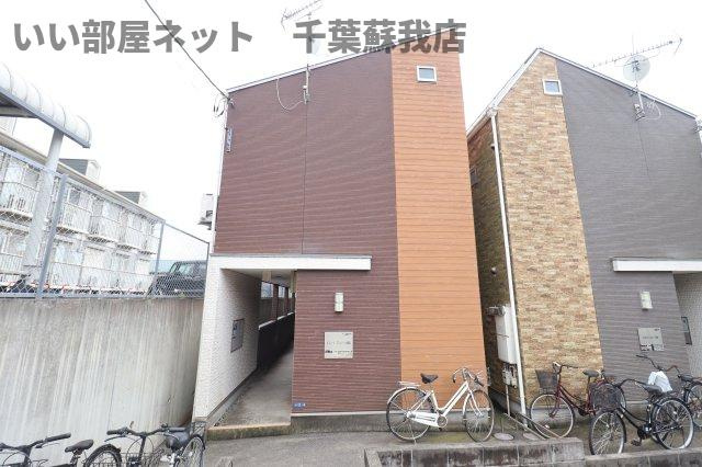 メゾン・ド・プランドール蘇我