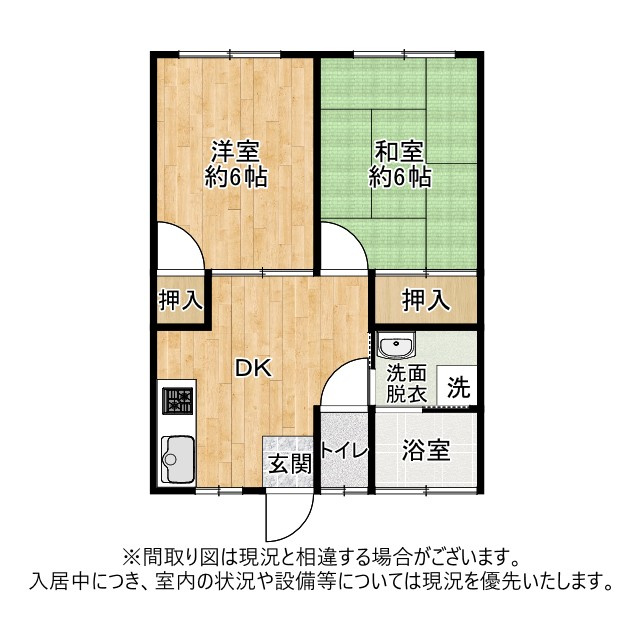 現況/満室賃料348万円/年　利回り12.30％　の間取り