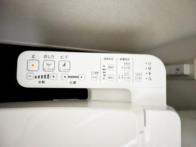 ベレガンス松戸Ⅵのトイレ