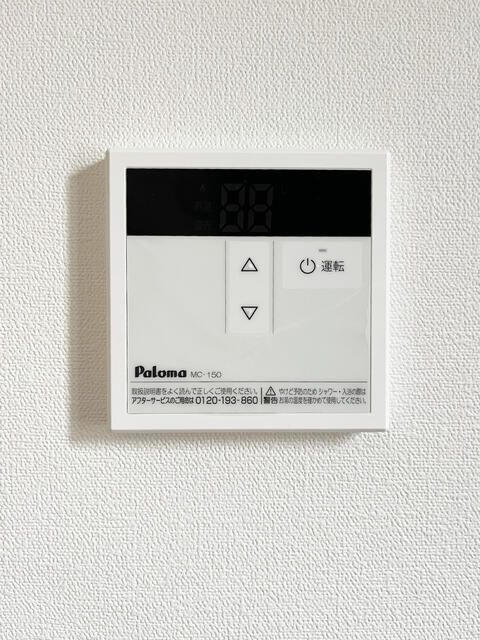 ベレガンス松戸Ⅵの設備
