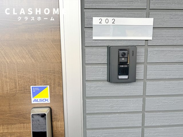 GRAND D-ROOM 刈谷下重原 　　刈谷市の賃貸ならクラスホーム刈谷店のその他|同物件の別部屋になります。