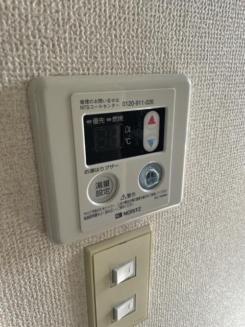 メゾン３番館のその他