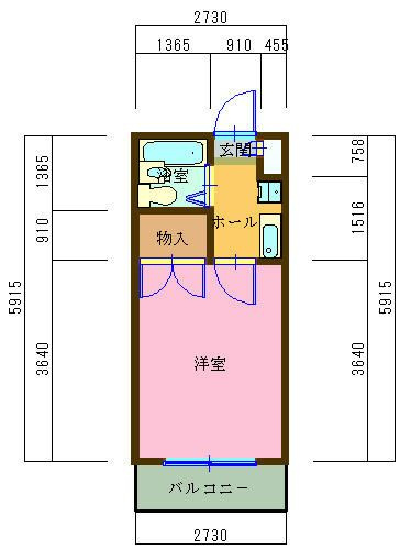 メゾン３番館