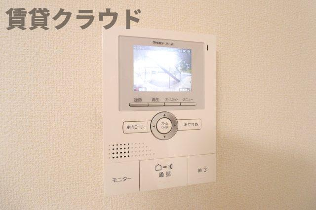 リヴェール・アイⅡのセキュリティ|あると安心♪TVモニターホン付きです！