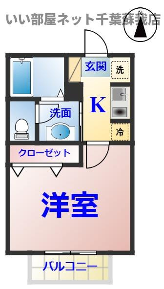 リヴェール・アイⅡの間取り|ひと味違う？不動産屋のイメージを変えたい！『いい部屋ネット千葉蘇我店』へ是非お越しください♪