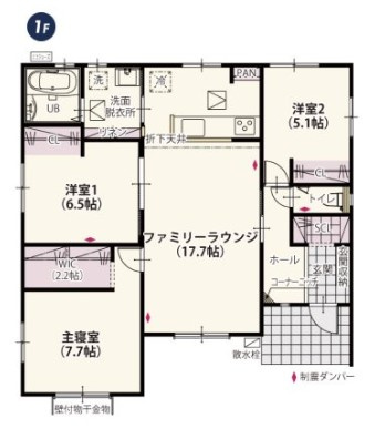【間取り】 | ワイウッドコート本庄市東五十子 第2期　【平屋】新築住宅 | ≪6号棟≫
