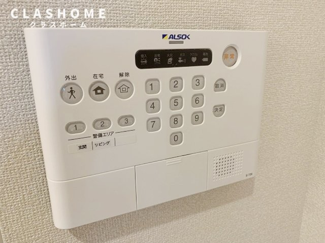Ｌｕｎａ Ｓｏｌｅｉｌ　　刈谷市の賃貸ならクラスホーム刈谷店のセキュリティ|同物件の別部屋になります。