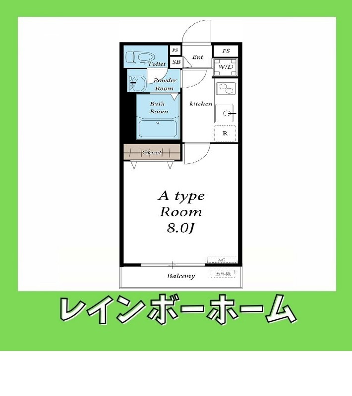 経済的な都市ガス☆二口コンロ☆の間取り
