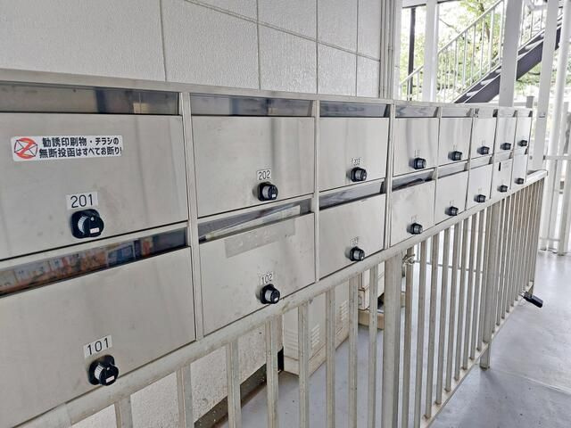 多摩市貝取１丁目の賃貸マンションのその他共用部分