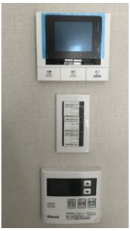【その他】 | パークレーン川口
