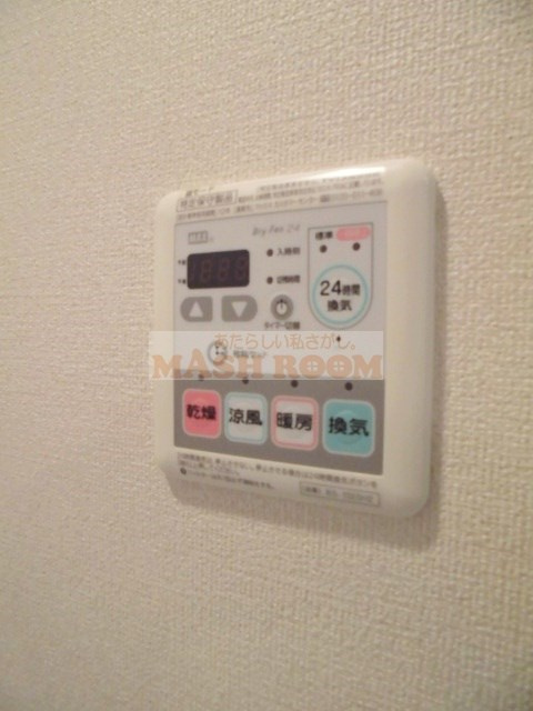 CASA COMODOの設備