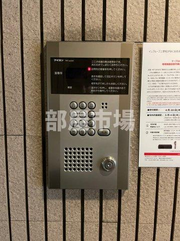 インプルーブ上野松が谷のセキュリティ|オートロック
