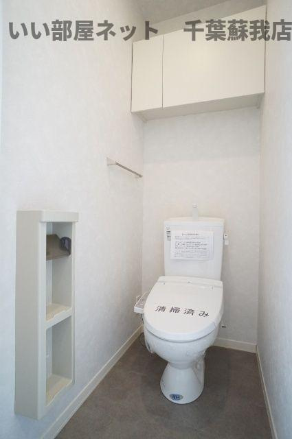 アビタシオンⅢのトイレ|トイレです