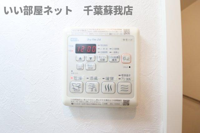 アビタシオンⅢの設備|浴室乾燥機！雨の日も安心ですね！