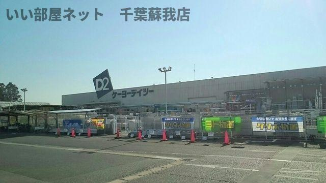 メルヴェ－ユⅠのその他