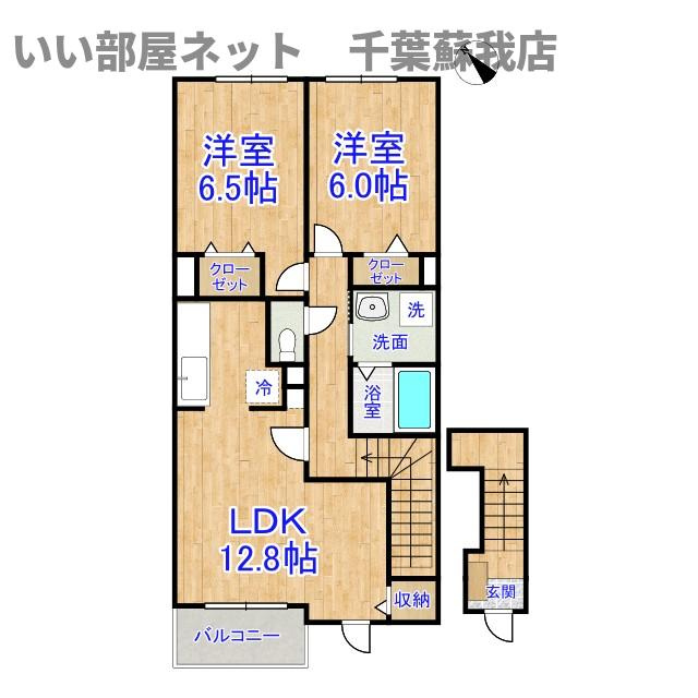 メルヴェ－ユⅠの間取り|不動産屋のイメージを変えたい！『いい部屋ネット千葉蘇我店』へ♪