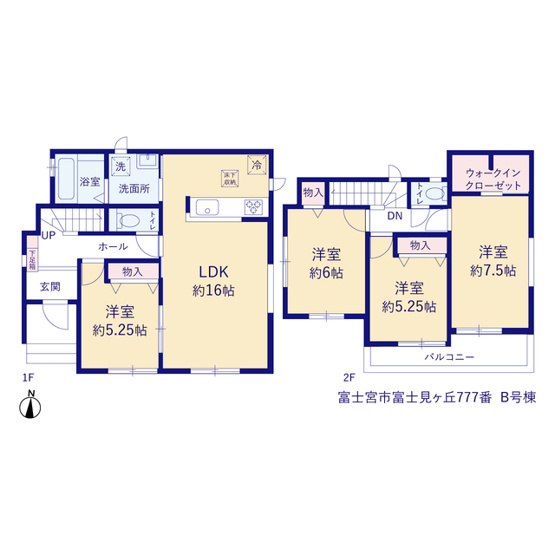 【間取り】 | 富士宮市富士見ケ丘 新築建売 B号棟 | 効率的かつ暮らしのことをしっかり考えた間取りです