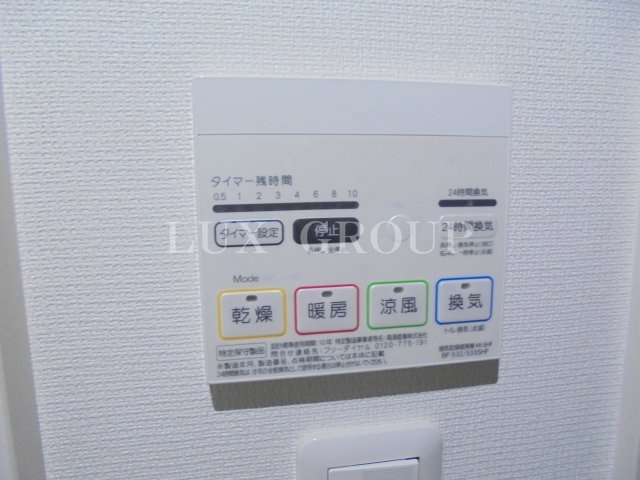 【設備】 | リブリ・フローレス参番館