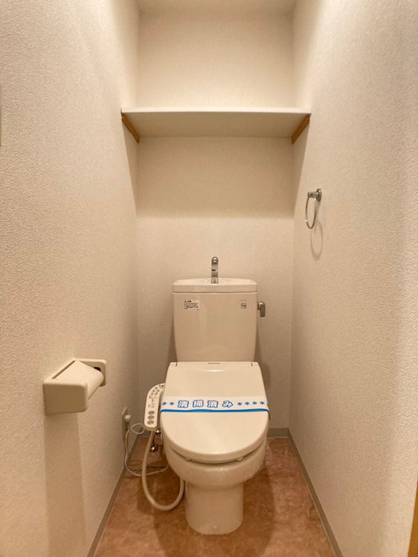 サウスヒルズ難波Ⅲ番館のトイレ