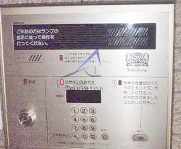 ライオンズマンション池袋シティ
