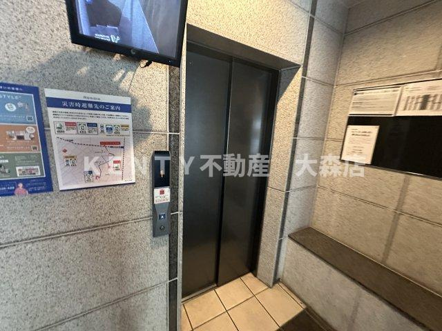 【その他共用部分】 | レジディア大井町 | ちょっとした収納スペースも充実しています