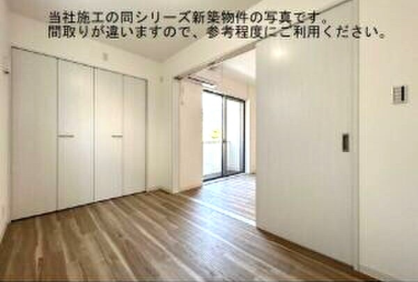 ジーメゾン中川コンフィエの収納
