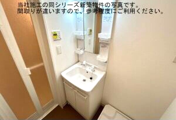 ジーメゾン中川コンフィエの洗面所
