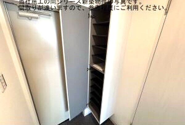 ジーメゾン中川コンフィエの玄関