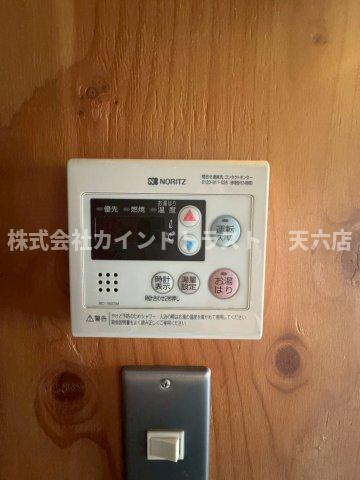 グランピア天神橋の設備