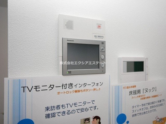 アーバネックス真田山のセキュリティ