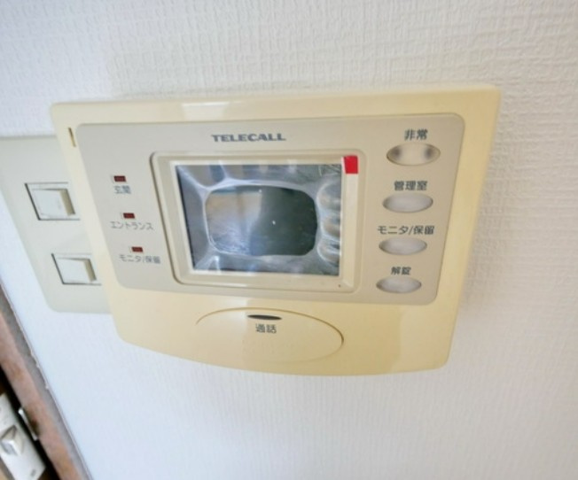 日神パレステージ宮崎台のその他