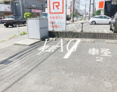【駐車場】 | プランドール鶴間 | 駐車場です。
