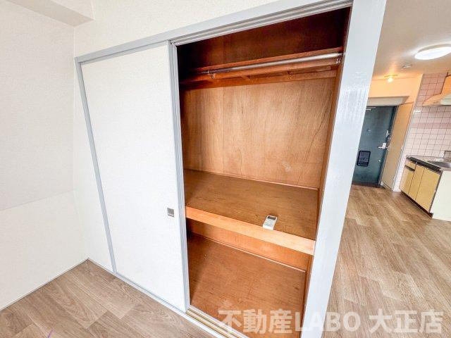 DO九条1の収納